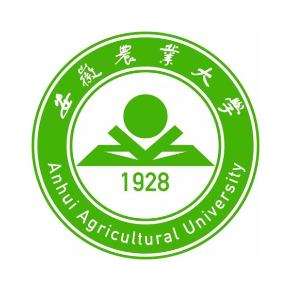 Anhui Agricultural University 