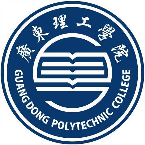 Guangdong Technology College