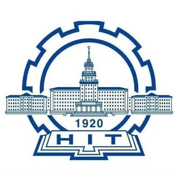 Harbin Institute of TechnologyCourses