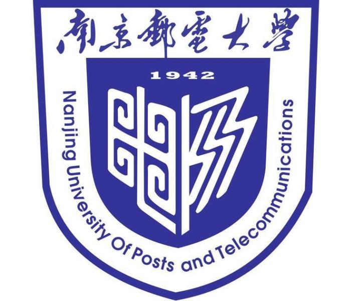 Nanjing University of Posts and Telecommunications