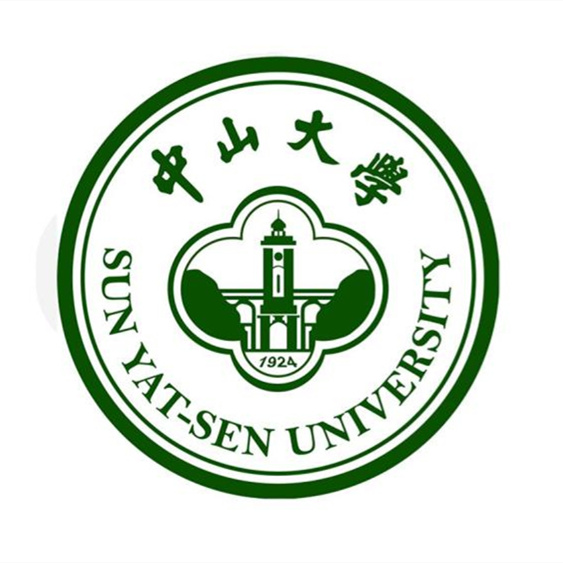 Sun Yat Sen University