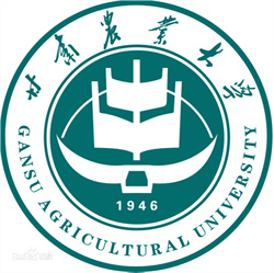 Gansu Agricultural University