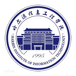 Harbin Institute of Information Technology