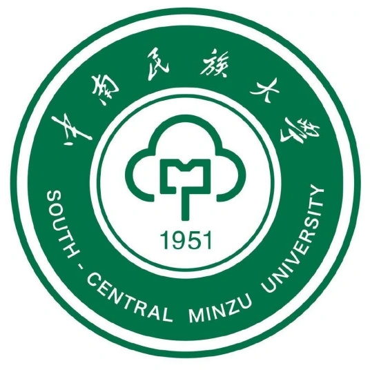 South Central University for Nationalities