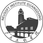 Neusoft Institute Guangdong