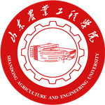 Shandong Agriculture And Engineering University