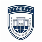 Xi’an International Studies University