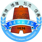 Lingnan Normal University