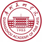 The Guangzhou Academy of Fine Arts