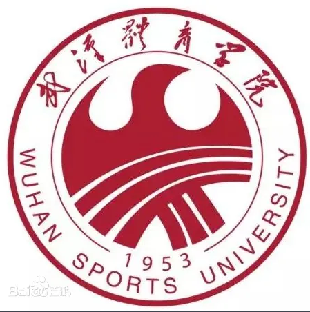 Wuhan Sports University