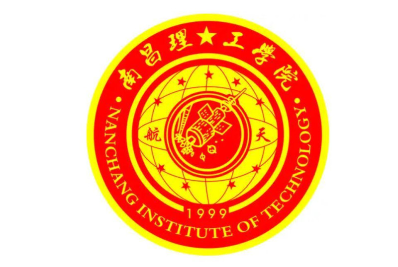 Nanchang Institute of Technology