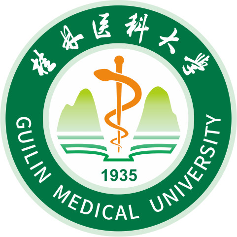 Guilin Medical University