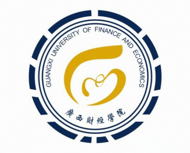 Guangxi University of Finance and Economics