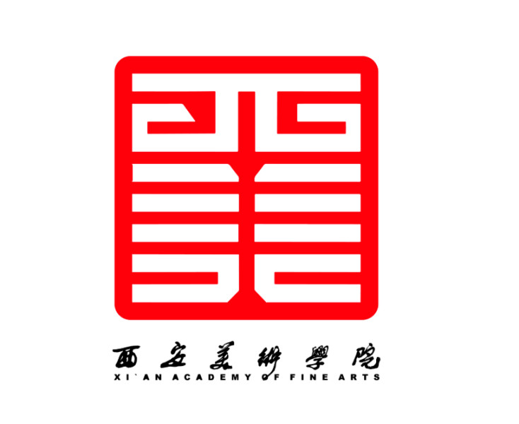 Xi’an Academy of Fine Arts