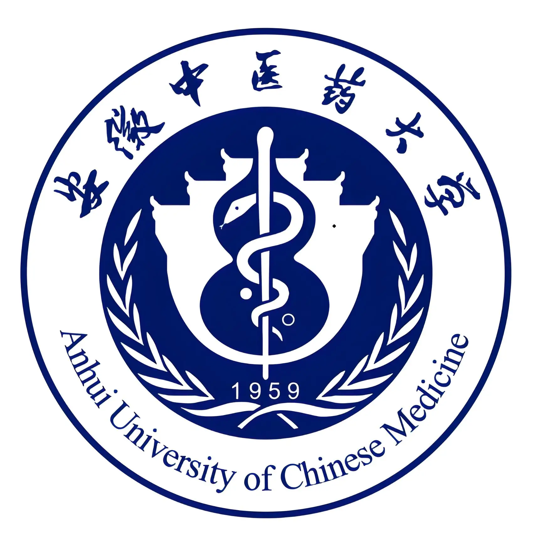 Anhui University of Chinese Medicine